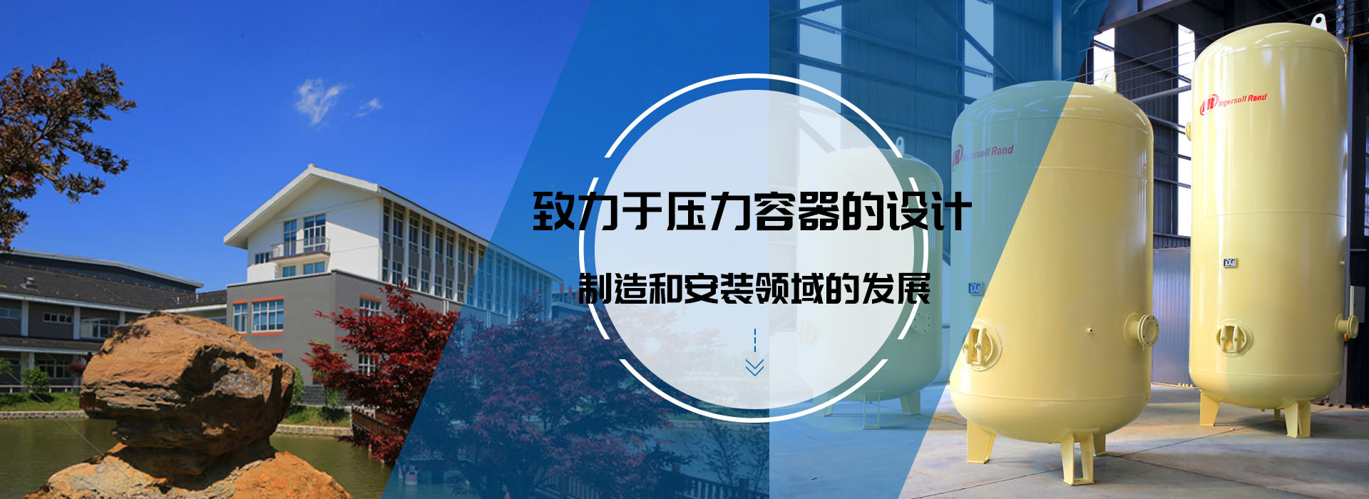 华体会在线注册